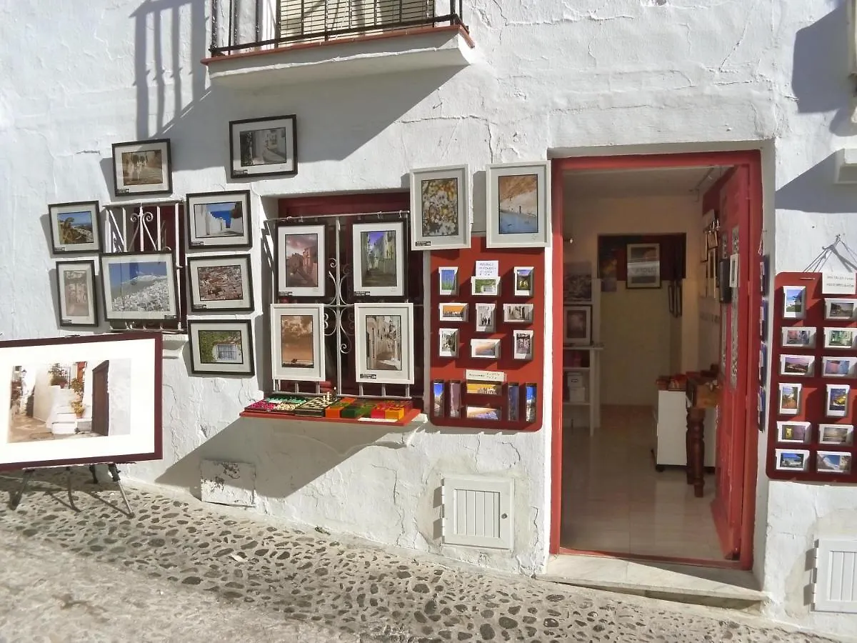Burriana Front Line Apartment Nerja 0*,